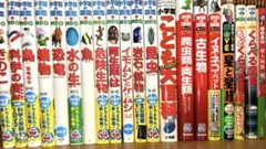 講談社の動く学習漫画・講談社の動く図鑑MOVE ムーブ 17冊セット