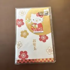 ハローキティ お年玉 ポチ袋 3枚入 シール付