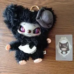 SIINONO シノノ　ぬいぐるみ　ハシートップイン