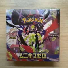 ポケモンカード　ムニキスゼロ 　1BOX シュリンク付