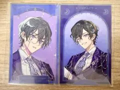 【IMPACT】ランダムフォト風カード 月組 四季凪アキラ