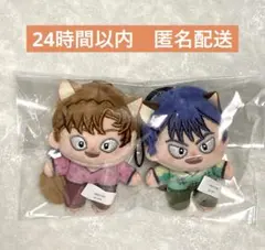 2025年最新】ほわぬい 食満の人気アイテム - メルカリ