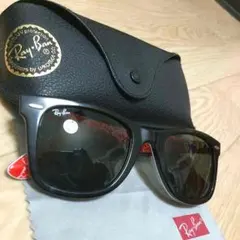 RayBan