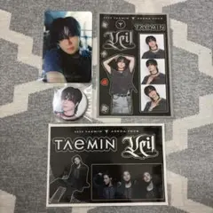 TAEMIN Veil ガチャガチャ