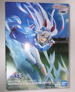 ウマ娘 シンデレラグレイ タマモクロス フィギュア