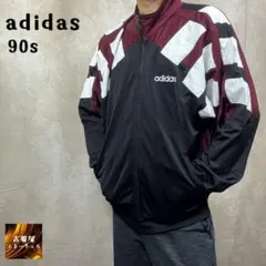 90s adidas トラックジャケット 3本線 ブラック ワインレッド