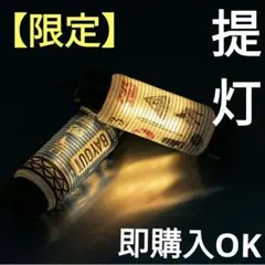 Item thumbnail for item 872a78f3-2645-4a0d-ae10-ef08c16710c1