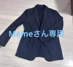 AOKI パジャマスーツ ネイビー ジャケットM