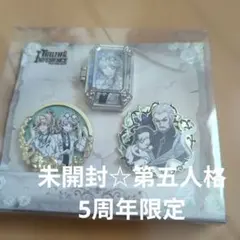 第5人格 キャラクターグッズ