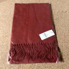 無地ストール(新品未開封)