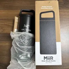 2025年最新】ARC'TERYX 水筒の人気アイテム - メルカリ