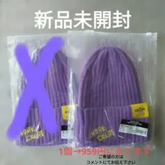 2026年最新】ENDREの人気アイテム - メルカリ