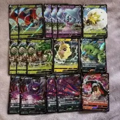 ポケモン TAG TEAM GX ※マグネット 3枚セット - メルカリ