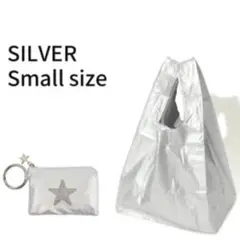 シャイニー エコバッグ シルバー ショッピングバッグ ポーチ付 スモール