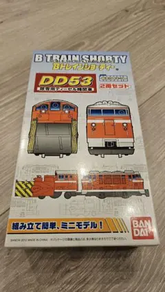 トミカダンディ ダイキャスト いすず エルフ 郵便車 1/47 当時もの