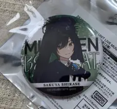 シャニマス 彼岸流 散花 白瀬咲耶 缶バッジ シャニマス 白瀬咲耶 缶バッジ 彼岸流 - メルカリ