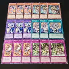 2025年最新】ドラゴンテールの人気アイテム - メルカリ