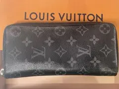 藤原ヒロシ限定】 ルイヴィトン モノグラムエクリプス ジッピー