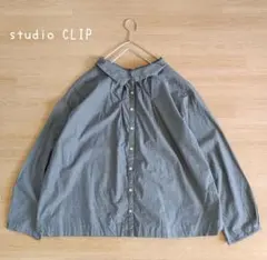 スタディオクリップ　前後2WAY コットンブラウス　横幅ゆったり　グレー