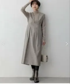 匿名発送 ビアズリー 大人気ダンボールジャンスカ ワンピース - メルカリ