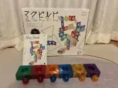 マグビルド パネルシリーズ スローププラス 100ピースのサムネイル