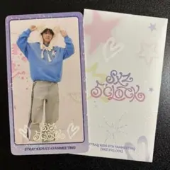 straykids スキズ ペンミ 5'CLOCK ラントレ チャンビン