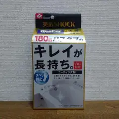 Item thumbnail for item 52f1d4fc-3bd0-4113-9a50-b1e4adda9c26