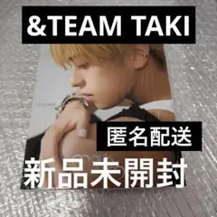 【新品未開封】&TEAM アルバム　mark on me SOLO ver タキ