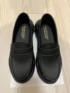 Item thumbnail for item a535e7ac-2303-43a3-a9d4-5dce6a9d450a