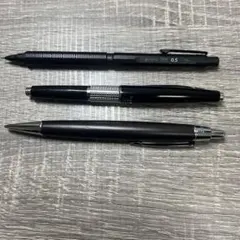 ノック式シャープペンシル 4本セット バラ売りも可 - メルカリ