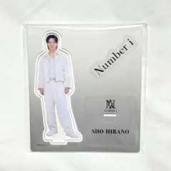 Number_i♡平野紫耀グッズまとめ売り m47811242911_1.jpg?1716289615