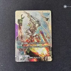 ガンダム・バルバトスアダプトGD04-056 SP ガンダムカードゲーム