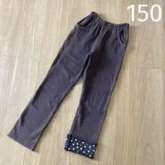 ニットプランナー 150