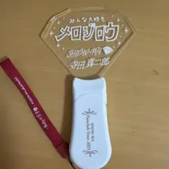 SHOW-WA ペンライト - メルカリ