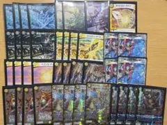 ドロマー アガサエルキュール 天門クリスティーゲートデッキ 40