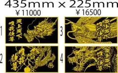 Item thumbnail for item c339dbf4-1dd9-4d8a-b140-54b657fcd382