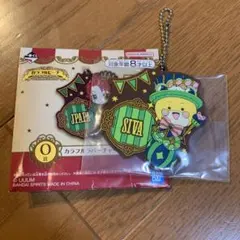 カラフルピーチ一番くじ　シヴァ O賞カラフルラバーチャーム