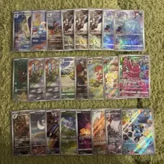 ジ*ジ様 ポケモンカード　まとめ売り24枚