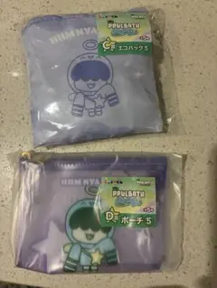 PPULBATU エコバッグ＆ポーチ セット エニマイくじ