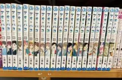 2025年最新】アオのハコ 全巻の人気アイテム - メルカリ