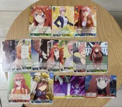 ヴァイスシュヴァルツ 五等分の花嫁 カードまとめ売り