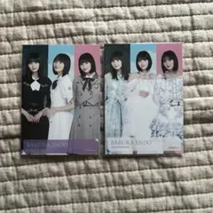 遠藤さくら　乃木坂46 個別フォトカード　歌唱衣装　制服