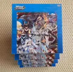 新品 未開封 シュリンク付き ヴァイスシュヴァルツ アズールレーン 2box ヴァイスシュヴァルツ アズールレーンvol.2 2BOX 未開封