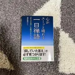 メガネ様 リクエスト 2点 まとめ商品