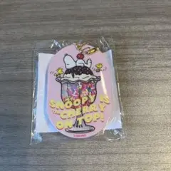 スヌーピー　PLAZA限定　アクリルキーホルダー