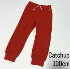 Catchup ケチャップ スウェットパンツ レッド 100cm