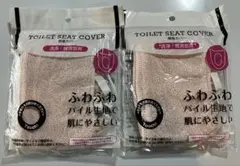 Item thumbnail for item a66686d6-0ab8-436c-8e09-299532c5bee5