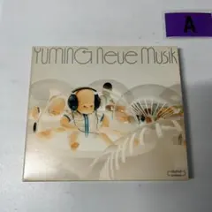 松任谷由実 Neue Musik ノイエ・ムジーク ベストアルバム 2枚組 CD