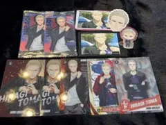 ウィンブレ 柊登馬 まとめ売り