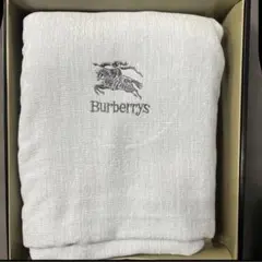 訳あり　Burberrys バーバリーズ　タオルシーツ　140×190